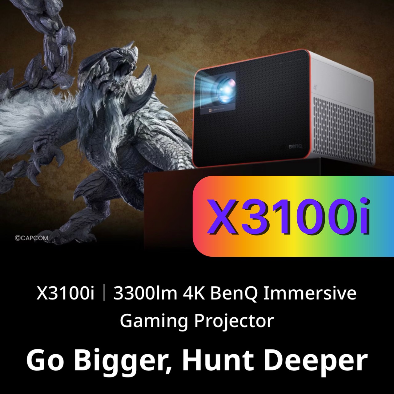 BenQ W3100i - ราคา 87,900 บาท